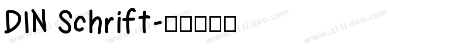 DIN Schrift字体转换